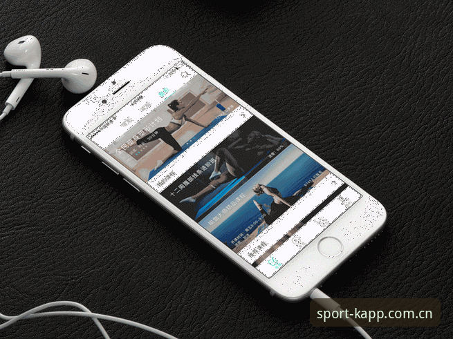 KAPP APP下载 KK体育官网vsKAPP APP下载:实战测评哪个更值得安装?